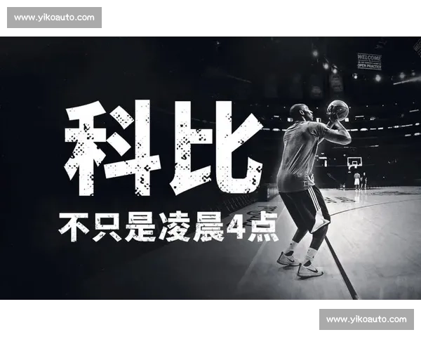 天赋碾压时代，伤病终结传奇：麦迪的篮球悲剧