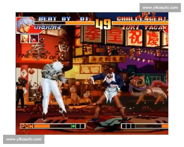 拳皇97经典对决集锦,重温最激烈的街机格斗瞬间